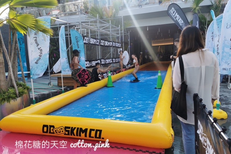 最後一天！草悟廣場PARK2我出去一下～上山下海露營尬衝浪市集