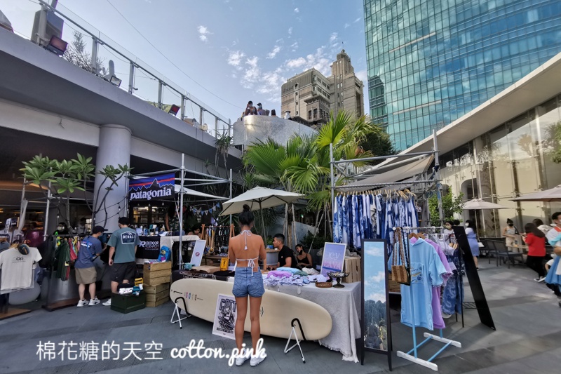 最後一天！草悟廣場PARK2我出去一下～上山下海露營尬衝浪市集