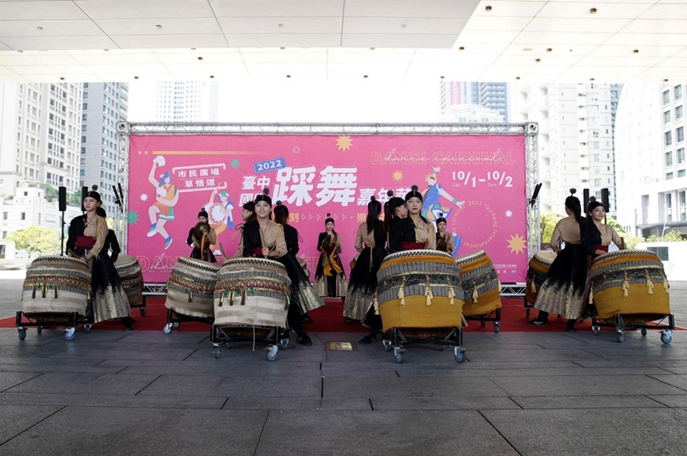 只有兩天！台中國際踩舞嘉年華活動國內外30個隊伍表演～免費入場！