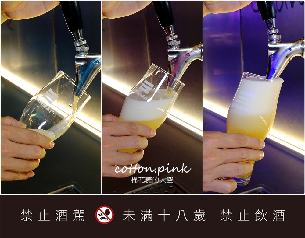 被牛肉麵耽誤的台式餐酒吧，全台第一家精釀啤酒喝到飽就在金色三麥 SUNMAI BAR PARK2