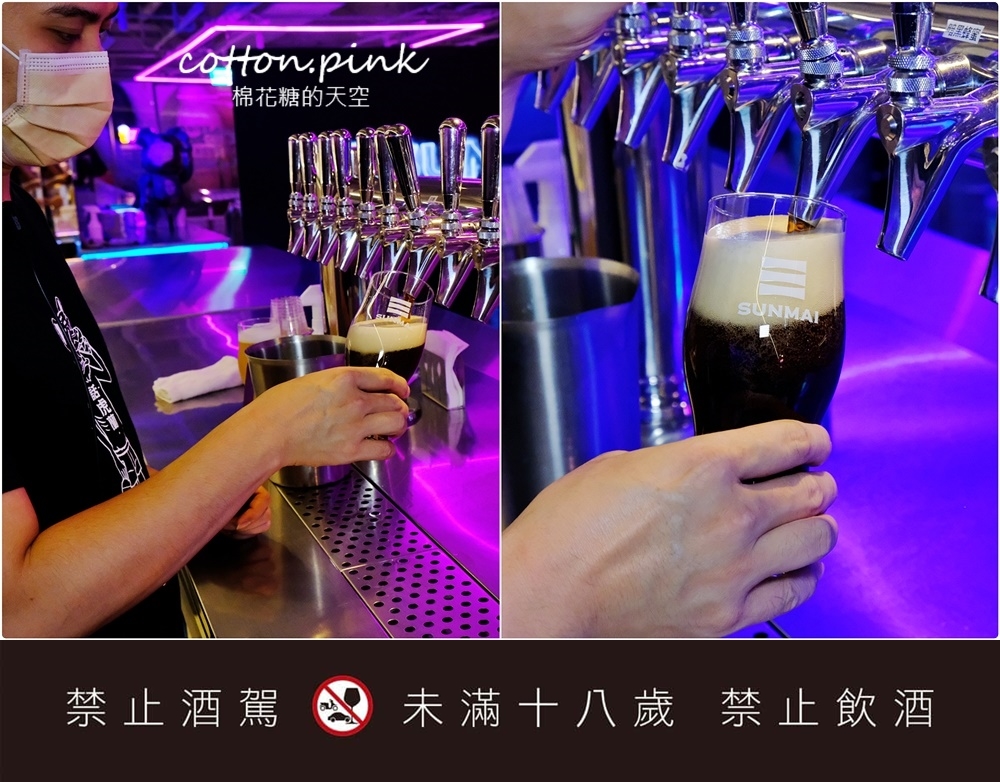 被牛肉麵耽誤的台式餐酒吧，全台第一家精釀啤酒喝到飽就在金色三麥 SUNMAI BAR PARK2