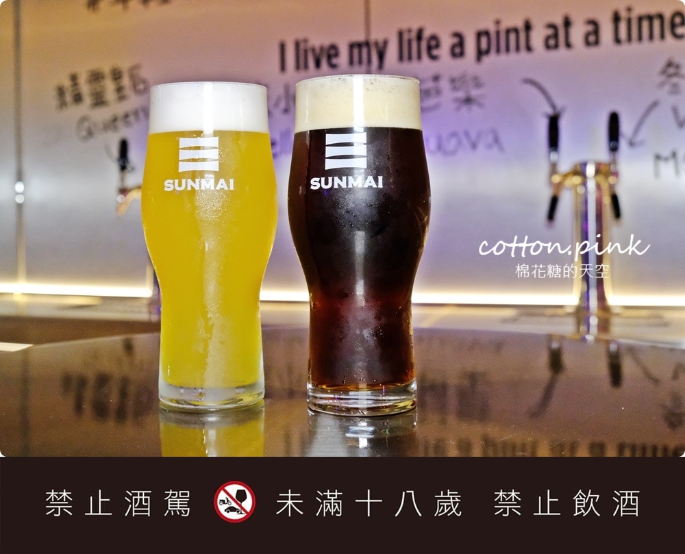 被牛肉麵耽誤的台式餐酒吧，全台第一家精釀啤酒喝到飽就在金色三麥 SUNMAI BAR PARK2