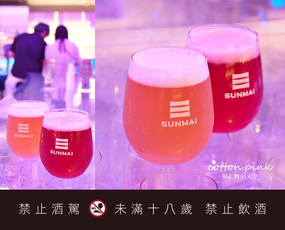 被牛肉麵耽誤的台式餐酒吧，全台第一家精釀啤酒喝到飽就在金色三麥 SUNMAI BAR PARK2