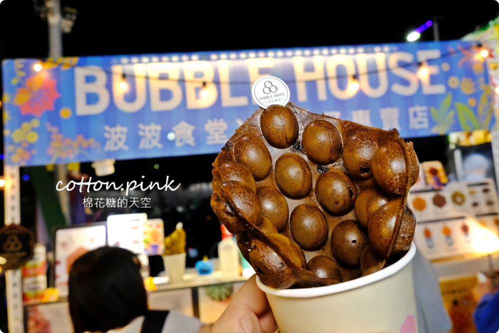 台中總站夜市必吃懶人包！週一也有開～波波食堂雞蛋仔吃起來！