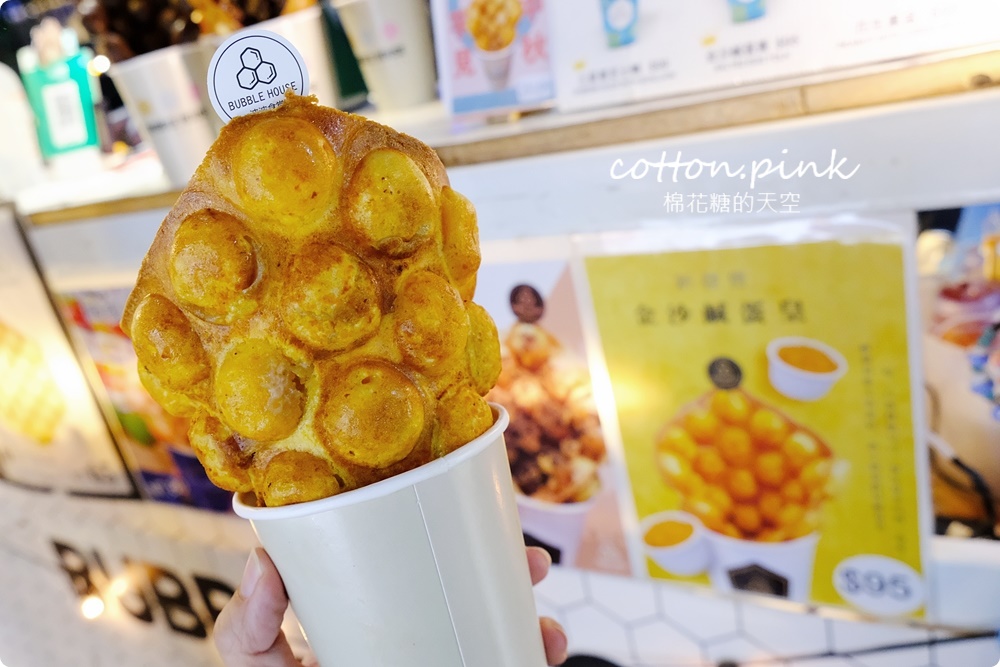 台中總站夜市必吃懶人包！週一也有開～波波食堂雞蛋仔吃起來！