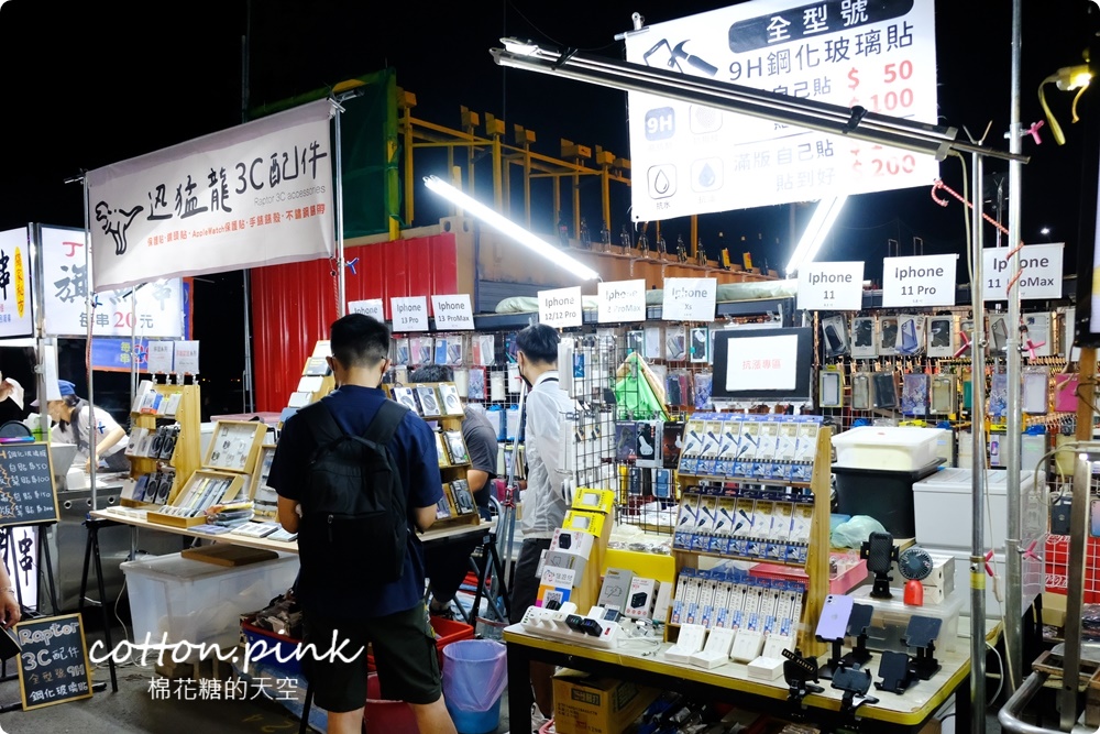 總站夜市必吃懶人包
