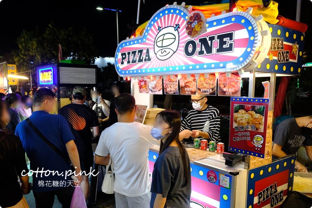 總站夜市必吃懶人包