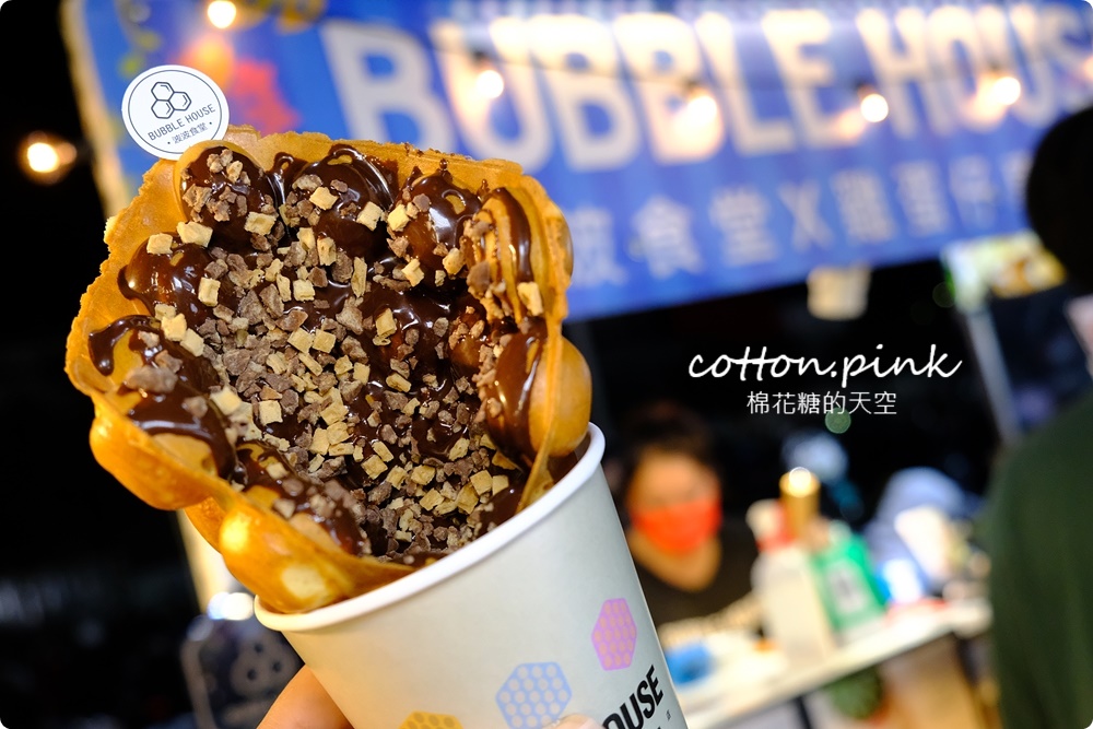 台中總站夜市必吃懶人包！週一也有開～波波食堂雞蛋仔吃起來！