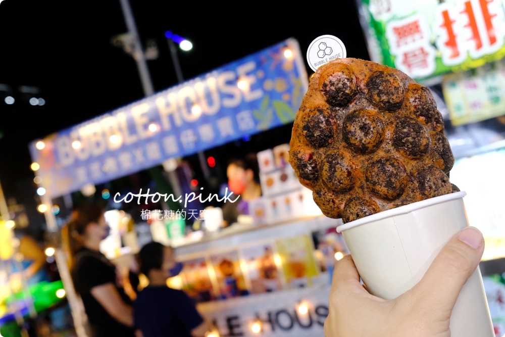 台中總站夜市必吃懶人包！週一也有開～波波食堂雞蛋仔吃起來！