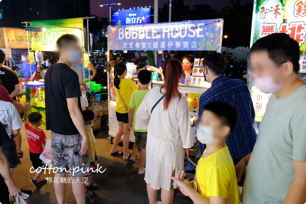 總站夜市必吃懶人包