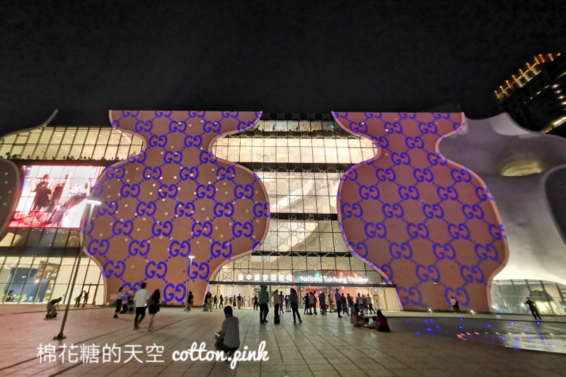 台中國家歌劇院最新GUCCI光影秀！快閃展演只到10/10