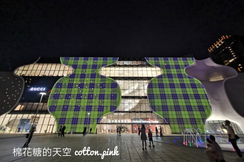 台中國家歌劇院最新GUCCI光影秀！快閃展演只到10/10