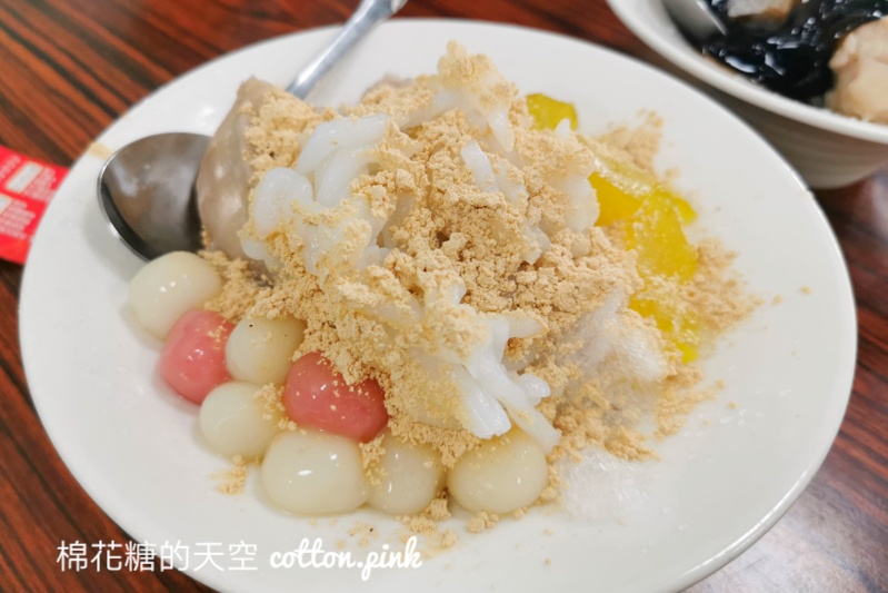 台中大里冰店推這家！福圓仔芋頭、芋圓還有自製米苔目～每日限量