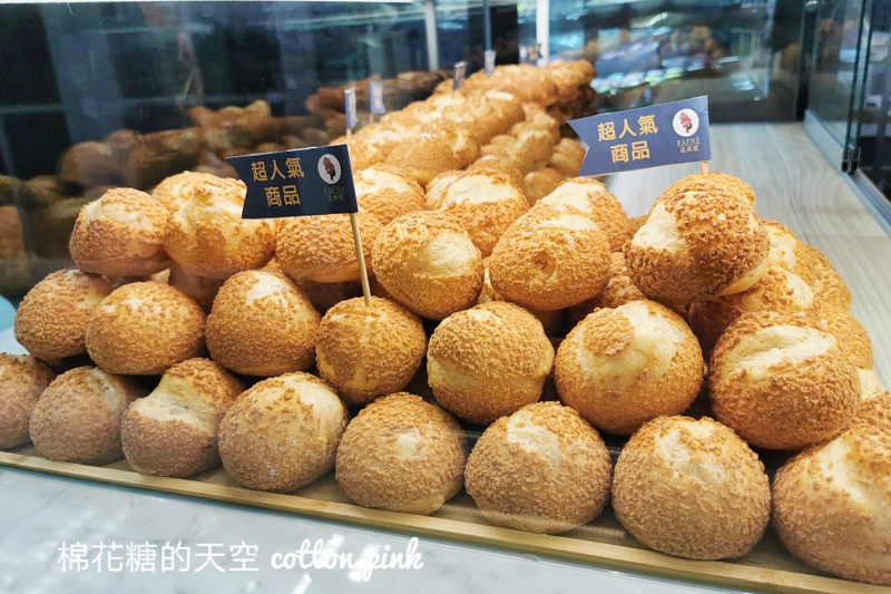 台中人氣甜點新分店！法芙妮最新門市就在台中車站附近～
