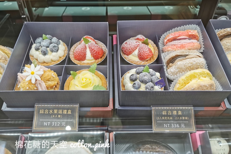 台中法芙妮泡芙達克瓦茲