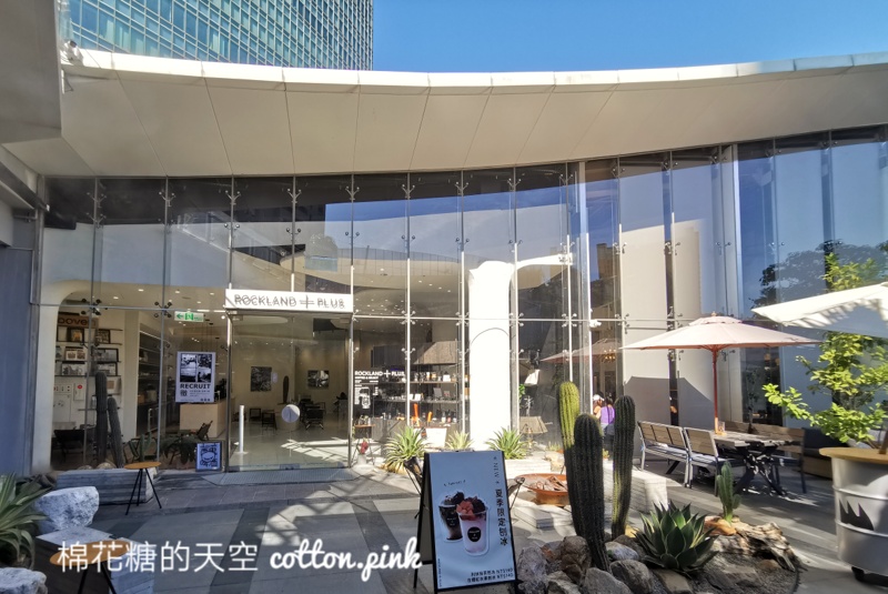 草悟廣場PARK2美食懶人包～地下室就是隱藏版大夜店！越夜越美麗