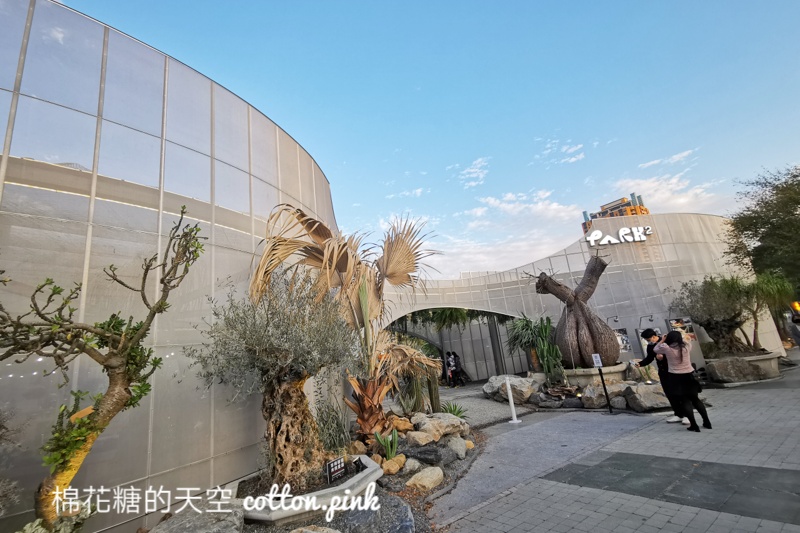 草悟廣場PARK2美食懶人包～地下室就是隱藏版大夜店！越夜越美麗