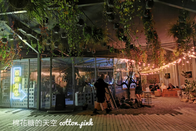 草悟廣場PARK2美食懶人包～地下室就是隱藏版大夜店！越夜越美麗