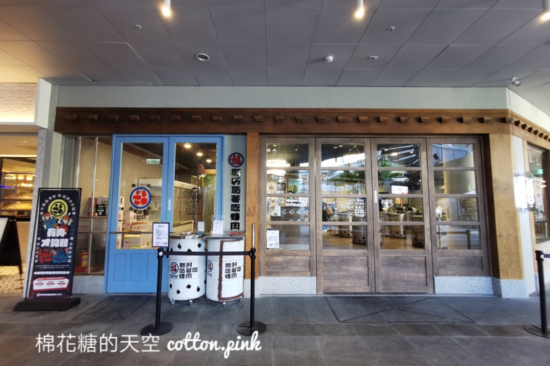 草悟廣場PARK2美食懶人包～地下室就是隱藏版大夜店！越夜越美麗