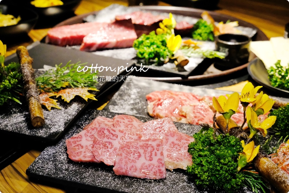 台中燒肉推薦|大股熟成燒肉