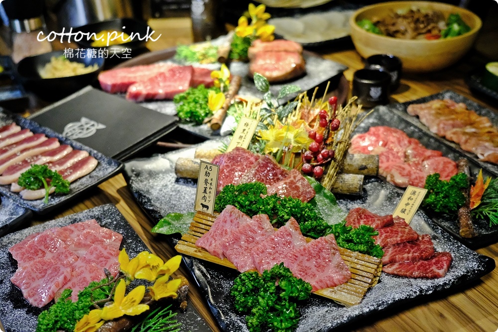 台中燒肉推薦|大股熟成燒肉
