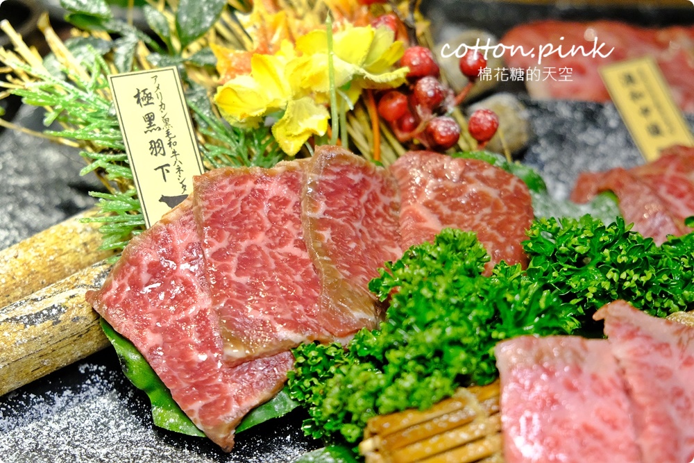 台中燒肉推薦|大股熟成燒肉