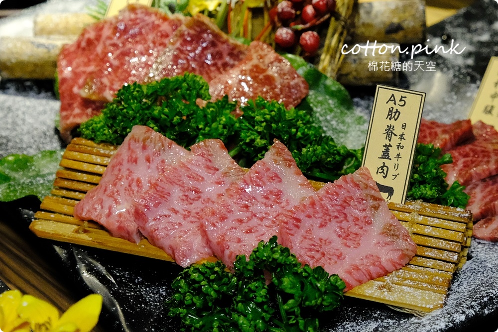 台中燒肉推薦|大股熟成燒肉