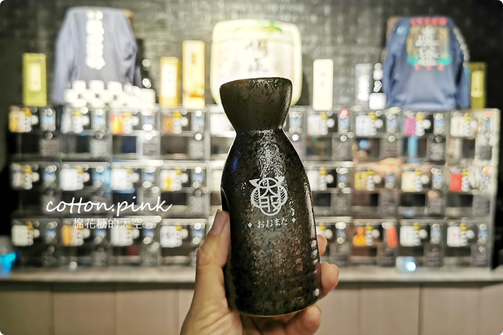 台中燒肉超厚牛舌就在這!大股熟成燒肉還有清酒販賣機~太威了 台中燒肉推薦|大股熟成燒肉