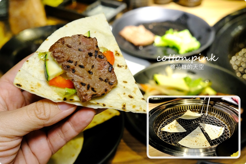 台中燒肉推薦|大股熟成燒肉