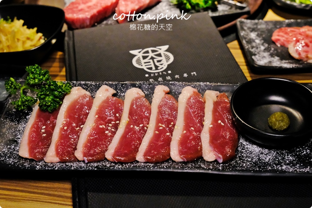 台中燒肉推薦|大股熟成燒肉