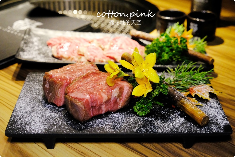 台中燒肉推薦|大股熟成燒肉