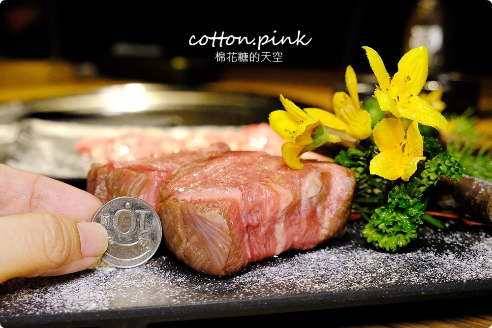 台中燒肉超厚牛舌就在這！大股熟成燒肉還有清酒販賣機～太威了