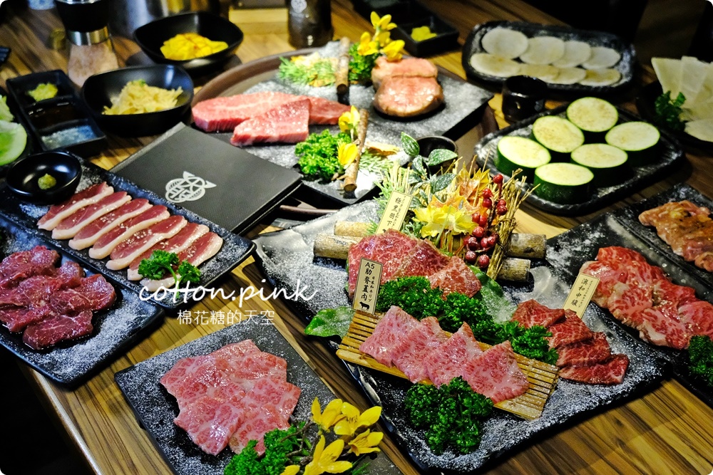台中燒肉推薦|大股熟成燒肉