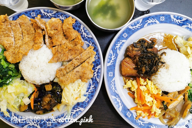 台中大里便當推薦|仁山爌肉飯