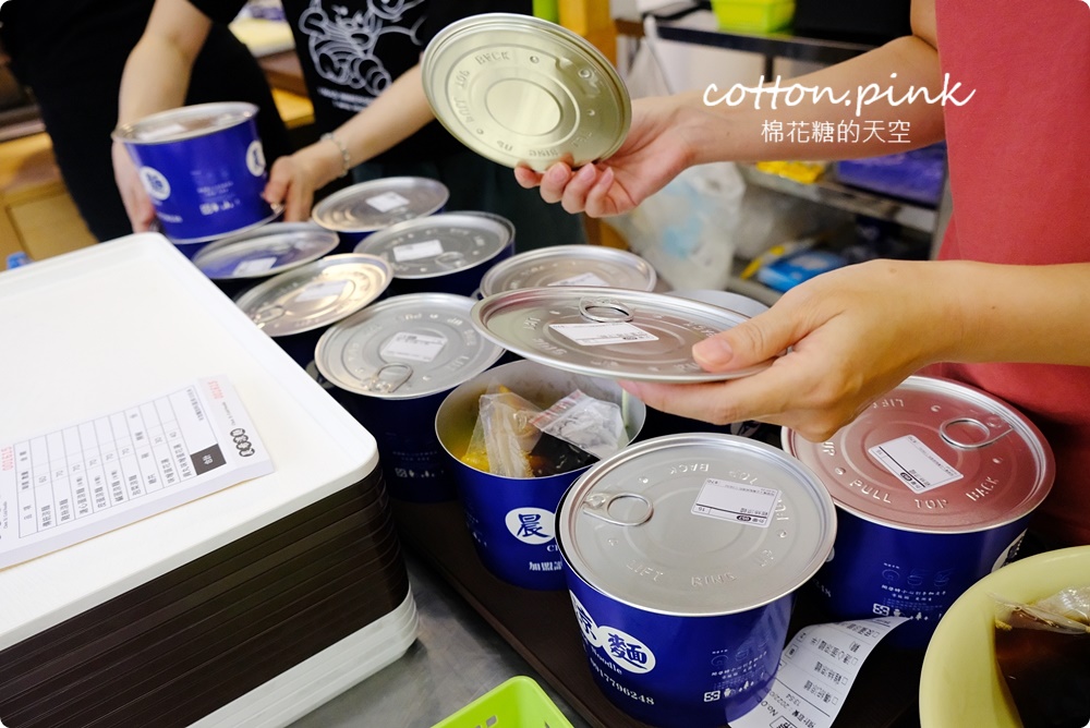 台中少見易開罐涼麵-晨希涼麵大推蛋蛋系列，台中第一家！