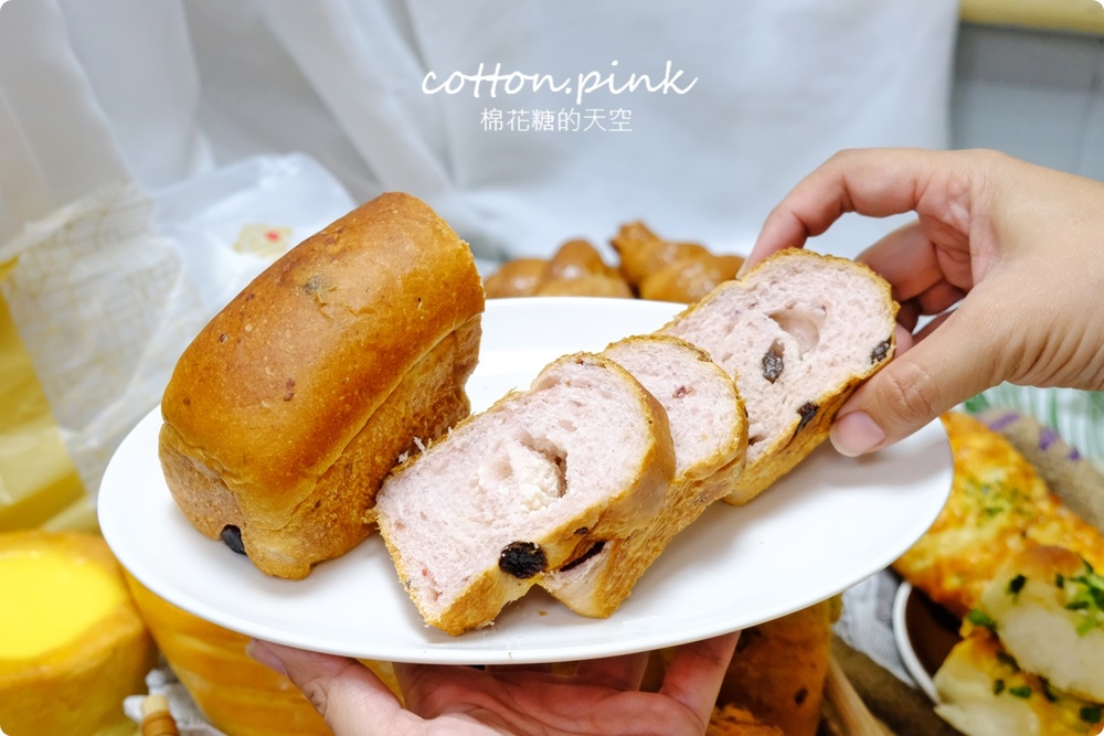 香烘焙坊美村店-新開幕超優惠 多款現烤麵包2個只要50元 香烘焙坊美村店-新開幕超優惠 多款現烤麵包2個只要50元