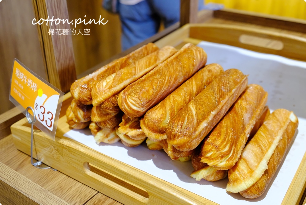 香烘焙坊美村店-新開幕超優惠 多款現烤麵包2個只要50元 香烘焙坊美村店-新開幕超優惠 多款現烤麵包2個只要50元