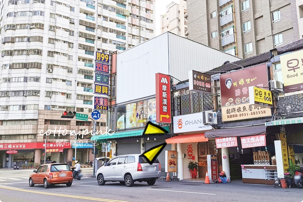 香烘焙坊美村店-新開幕超優惠 多款現烤麵包2個只要50元 香烘焙坊美村店-新開幕超優惠 多款現烤麵包2個只要50元