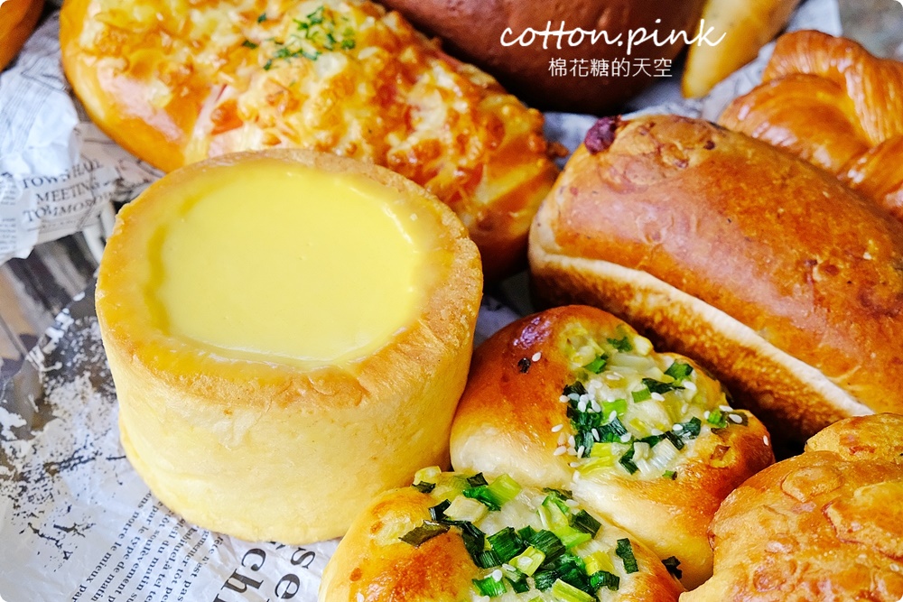 香烘焙坊美村店-新開幕超優惠 多款現烤麵包2個只要50元 香烘焙坊美村店-新開幕超優惠 多款現烤麵包2個只要50元