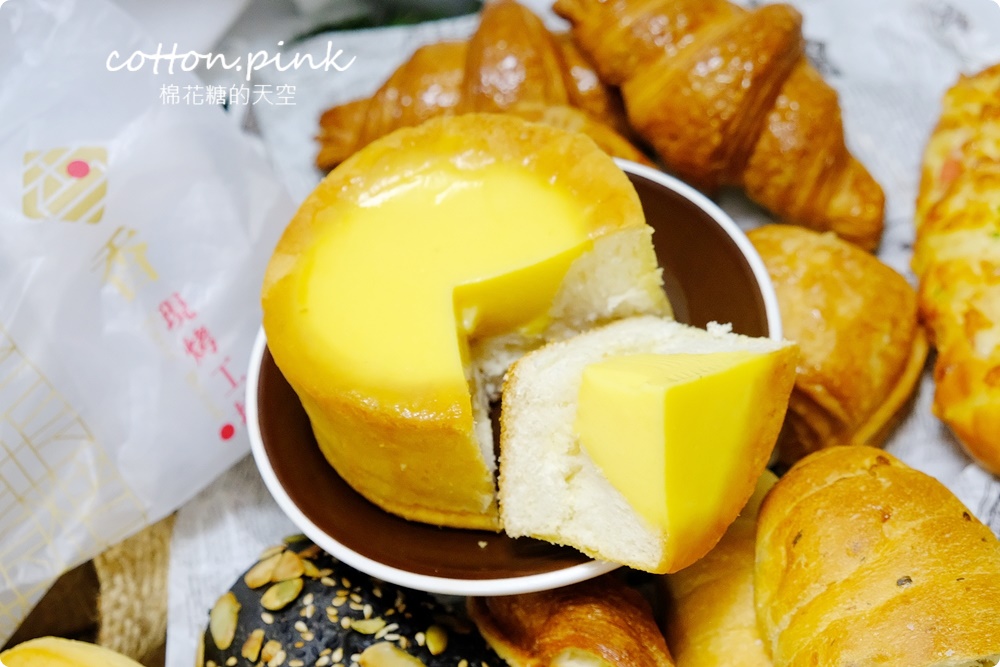 香烘焙坊美村店-新開幕超優惠 多款現烤麵包2個只要50元 香烘焙坊美村店-新開幕超優惠 多款現烤麵包2個只要50元