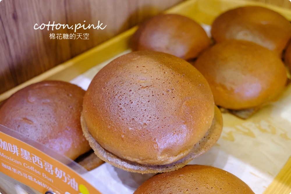 香烘焙坊美村店-新開幕超優惠 多款現烤麵包2個只要50元 香烘焙坊美村店-新開幕超優惠 多款現烤麵包2個只要50元