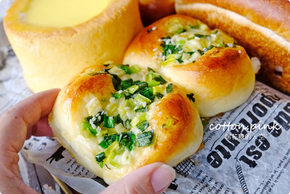 香烘焙坊美村店-新開幕超優惠 多款現烤麵包2個只要50元 香烘焙坊美村店-新開幕超優惠 多款現烤麵包2個只要50元