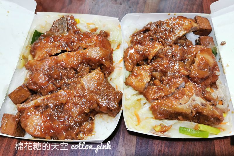 台中后庄老店排骨飯爌肉飯打開整個驚呆！排骨超大一塊～
