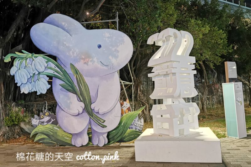 2022創意台中就在舊鐵道上！周末搭配舊物市集很有看頭～
