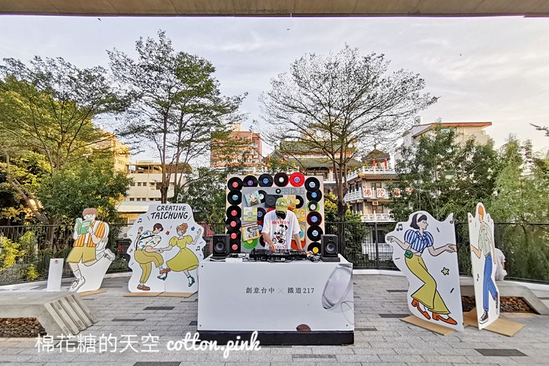 2022創意台中就在舊鐵道上！周末搭配舊物市集很有看頭～