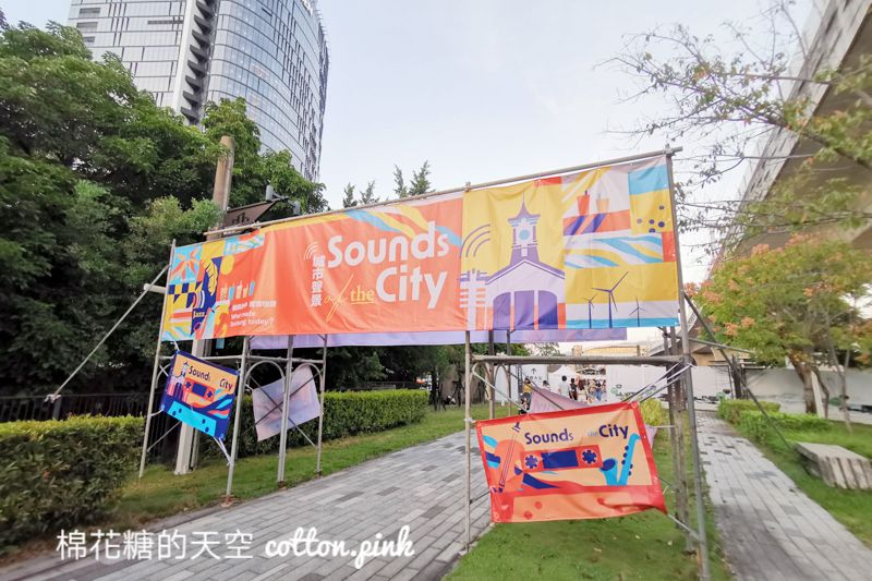 2022創意台中就在舊鐵道上！周末搭配舊物市集很有看頭～