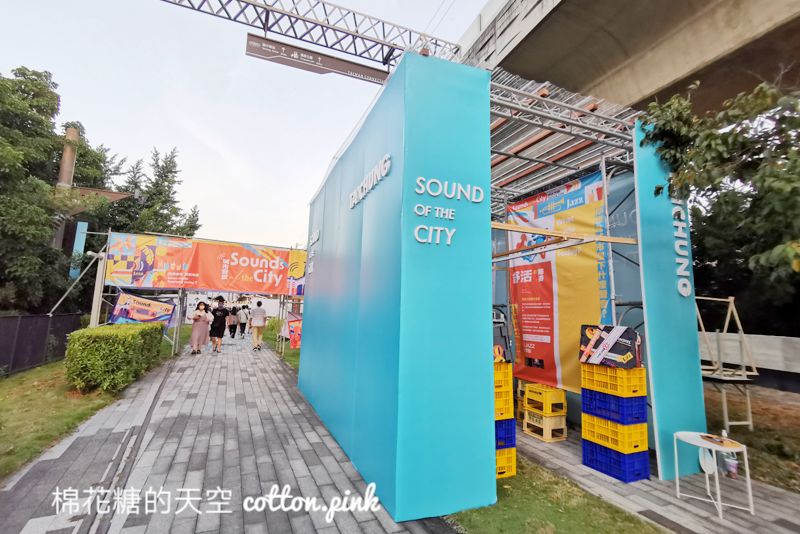 2022創意台中就在舊鐵道上！周末搭配舊物市集很有看頭～