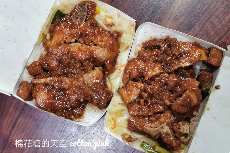 台中后庄老店排骨飯爌肉飯打開整個驚呆！排骨超大一塊～