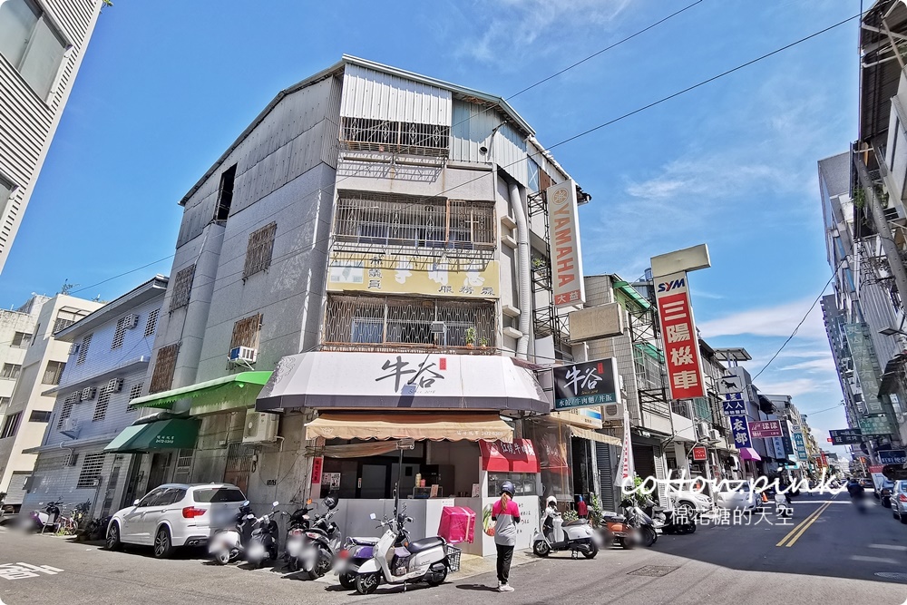 向上市場旁牛谷飲食店牛肉麵專賣～暗藏厲害滷味鴨頭必點