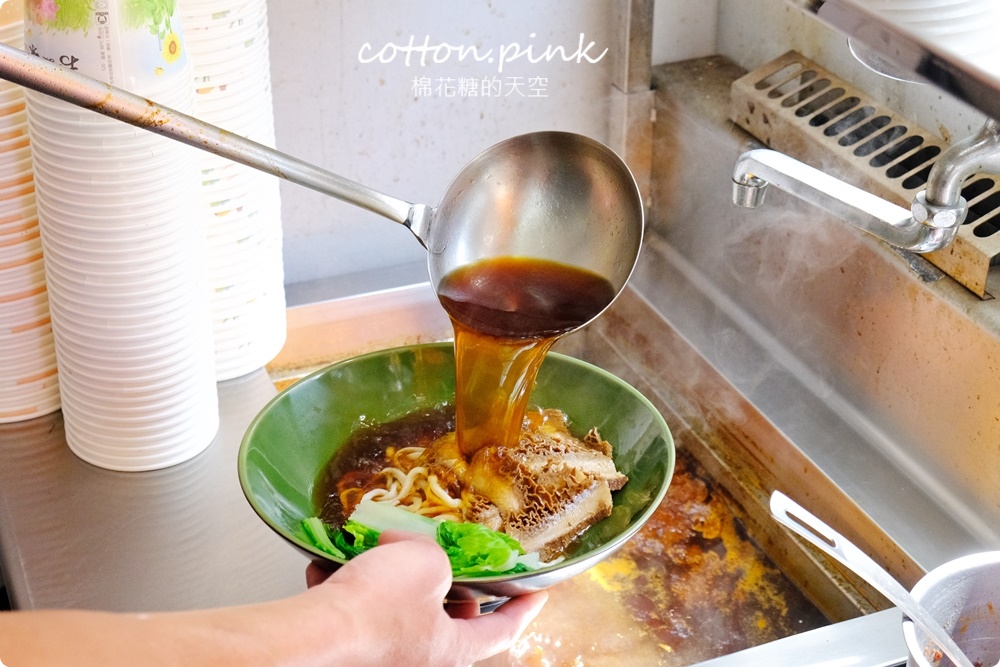 向上市場旁牛谷飲食店牛肉麵專賣～暗藏厲害滷味鴨頭必點